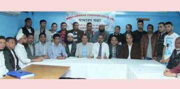 ব্রিকলেনে ফ্রেন্ডস ক্লাবের নতুন কমিটি গঠন
